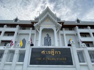 ศาลฎีกาไต่สวนพยานผู้ร้องคดี 44 ส.ส.ก้าวไกล นัดสอง เบิกความขรก.-อดีตขรก.สภา คาดนัดหน้าคิวอดีตสส.ไม่ลงชื่อ