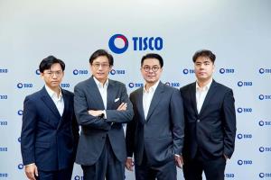 TISCO ESU ชี้โลกเข้าสู่ยุค “หนี้สูง ดอกเบี้ยสูง และ AI เปลี่ยนเกม
