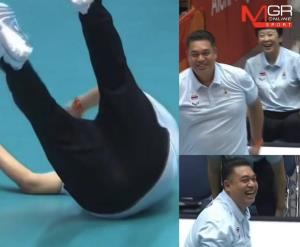 แฟนลูกยางฮากระจาย "โค้ชอ๊อต" หลบบอลล้มกลิ้งจนหงายหลัง “เฝิง คุณ” ภรรยายังกลั้นขำไม่ไหว