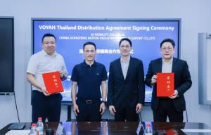 VOYAH คือใคร? รู้จักแบรนด์รถพรีเมียมพลังงานใหม่ของ Dongfeng หลังประกาศเข้าสู่ไทย