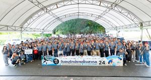 Dow ผนึกพลัง 3,000 จิตอาสา “เก็บ...เซฟ...โลก” ฟื้นฟูชายหาด สร้างจิตสำนึก เพื่อทะเลระยองที่ยั่งยืน