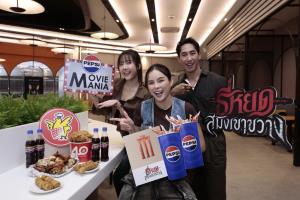 เมเจอร์ ชวนเปิดประสบการณ์ความมันส์ผ่านแคมเปญ “PEPSI MOVIE MANIA” ก่อนดูหนัง “ธี่หยด สมิงเขาขวาง”