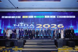 NIDA ALIGNMENT 2026 เชื่อมพลังเครือข่ายExecutive MBA เปิดมุมมองเศรษฐกิจ–ธุรกิจ เสริมศักยภาพผู้นำ สู่การเปลี่ยนแปลงแห่งอนาคต