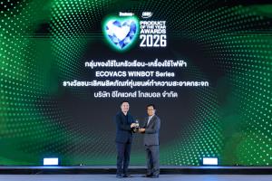 ECOVACS คว้ารางวัล PRODUCT OF THE YEAR 2026 เปิดตัว WINBOT Series รุ่นใหม่