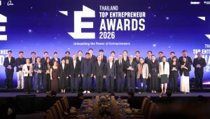 BUSINESS+ จับมือ ม.หอการค้าฯ - SME D Bank มอบรางวัล “เชิดชูผู้ประกอบการไทย ต้นแบบความเป็นเลิศด้านการบริหารธุรกิจ”