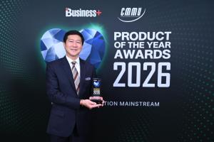 “นิปปอนเพนต์ฯ” คว้า BUSINESS+ PRODUCT OF THE YEAR AWARDS 2026 สีทาภายนอกปกป้องบ้านทุกสภาวะอากาศ