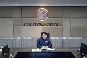 ดีเดย์ 1 ต.ค.69 ใช้ “สมุดพก App” ขบ.คุมเข้มแอปฯเรียกรถ -คนขับ ตัดแต้มผิดถึงเกณฑ์ ระงับใบรับรอง