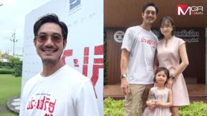 “เวียร์ ศุกลวัฒน์” เลี้ยงลูกเองไร้พี่เลี้ยง ให้คะแนนเมียเต็มล้าน! เตรียมส่ง “น้องวิริน” เรียนอินเตอร์ 3 ภาษา