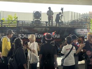 Live! สนธิ นำทัพ "รวมพลังแผ่นดินฯ" ยื่น กกต.ทบทวนมติคดี ฮั้ว สว.
