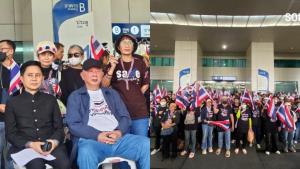 คึกคัก! 'สนธิ-ปานเทพ-นิติธร-พิชิต' ถึงแล้วที่หน้า กกต. จี้ทบทวน "คดี ฮั้ว สว."