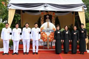 TOA เป็นเจ้าภาพบำเพ็ญกุศลถวายพระศพ 