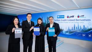 ปตท. ผนึก กรุงไทย ต่อยอดโครงการ Carbon Credit Linked Derivatives ยกระดับตลาดคาร์บอนเครดิตไทยสู่มาตรฐานโลก