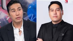 “หนุ่ม กรรชัย” รับแล้ว! DSI เรียกให้ข้อมูลพร้อม “พุทธ อภิวรรณ”  ปมเงินบริจาค