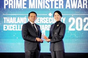 MEA คว้า “Best Performance Awards” ระดับ Tier 1