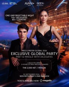 AVANI+ RIVERSIDE BANGKOK HOTEL X TPN GLOBAL ผนึกกำลังครั้งสำคัญ ต้อนรับเวทีระดับโลก “MISS &amp; MISTER GLOBAL 2026”