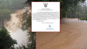 สั่งปิดอุทยานฯเขาใหญ่ หลังฝนถล่มหนักน้ำป่าไหลหลาก เสี่ยงดินหินถล่ม หวั่นเกิดอันตรายกับนทท.