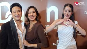 “มิค บรมวุฒิ” ผอมหล่อทำพิษ “เบนซ์ พรชิตา” หวงหนักครั้งแรกในรอบ 23 ปี ตามกลับบ้านกลางไอจี รับโกรธ “หนิง ปณิตา” จริง!
