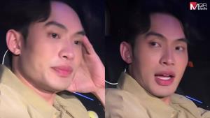 “ดีเจมะตูม” กรี๊ดลั่น กูจะบ้า! น้ำท่วมกทม. รถติดนานกว่า 5 ชม. ไม่คิดว่าจะหนักขนาดนี้!