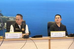 ผู้ว่าฯภูเก็ตแถลงผลสอบปมด่านถลางเรียกรับเงิน พบมีมูลกระทำผิดจริง สั่งตั้งกรรมการสอบทางวินัยเสร็จภายใน 60 วัน