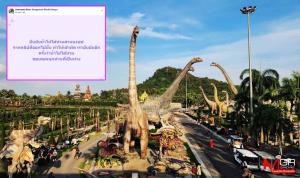 “สวนนงนุช” ยันภาพน้ำไหลเชี่ยวบนโซเชียล ไม่ใช่น้ำท่วมแต่เป็นร่องระบายน้ำ