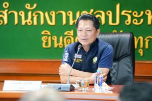 รองฯ “เดช” ลงพื้นที่เจ้าพระยา ติดตามสถานการณ์น้ำใกล้ชิด ลดผลกระทบประชาชน