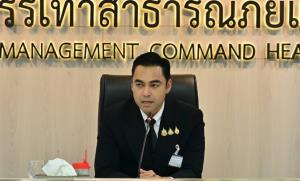 ปภ. ผนึก กลาโหม ระดมกำลังช่วยกรุงเทพฯ! จัดระบบสนับสนุน เคลื่อนเครื่องจักร–กำลังพล พร้อม 24 ชม.