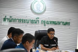 กทม. ประชุมออนไลน์ร่วมกับนายกฯ ติดตามน้ำท่วม ฝนสะสมกว่า 300 มม. อพยพแล้ว 4,200 คน เปิดศูนย์พักพิง 233 แห่ง