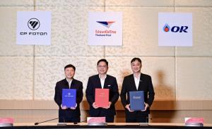 3 ประสาน CP FOTON+ไปรษณีย์ไทย+OR ทดสอบรถบรรทุกไฟฟ้า ขนส่งไร้มลพิษ