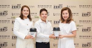 รมย์รวินท์ เปลี่ยนวัสดุ Ultherapy สู่ “น้องมานะ” เพื่อสิ่งแวดล้อม