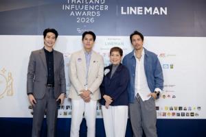 Tellscore รวมพลังครีเอเตอร์! ขับเคลื่อนสังคมคุณภาพ