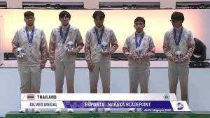 ทีมไทยผงาดคว้าเหรียญเงิน "Naraka: Bladepoint" ในเอเชียนเกมส์ 2026