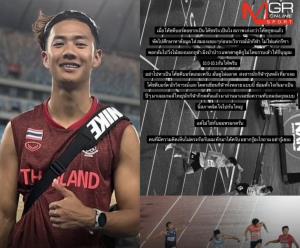 ไทยยื่นประท้วงไม่สำเร็จ ไต้ฝุ่นหนุ่มวืดเหรียญเอเชียนเกมส์ “ต้า”? ซัดเกรียนอย่าทำเก่งกว่าโค้ช