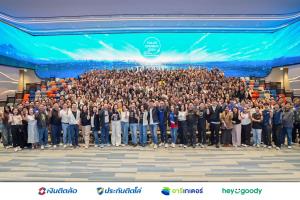 TIDLOR รวมพลังผู้นำทั่วประเทศ ยกระดับจาก Execution สู่ Ownership