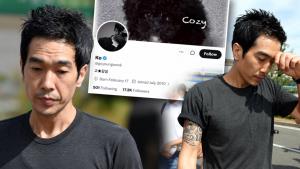 TikTok ปิดบัญชี “โกยองอุค” หลัง Instagram-YouTube เคยถูกลบ เจ้าตัวตัดพ้อแทบไม่มีที่ให้เห็นแล้ว