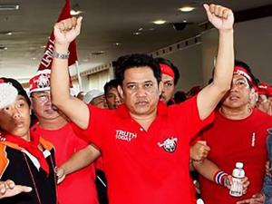 ศาลพัทยาสั่งจำหน่ายคดี 3 แกนนำ นปช.บุกล้มประชุมอาเซียนปี 52 เข้าเงื่อไข พ.ร.บ.สร้างสันติสุข "อริสมันต์" ยังหายหัว