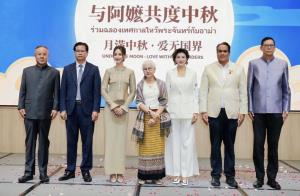 ไทยเจียระไน กรุ๊ป จัดงานไหว้พระจันทร์ พร้อมเซ็นสัญญา “อาม่าอุษา-แต้ว ณฐพร” ร่วมทัพธุรกิจไทย-จีน