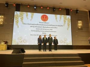 “ธนกร” ลุยหาดใหญ่เปิดสัมมนา “เปิดประตูท่องเที่ยวไทยด้วยเทคโนโลยีปัญญาประดิษฐ์" ย้ำนายกฯ มุ่งพัฒนาศักยภาพคนไทยให้เท่าทัน AI