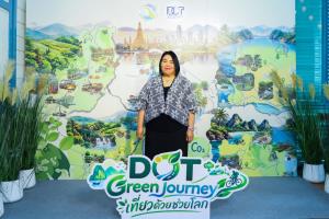 กรมการท่องเที่ยวเปิดภารกิจ “DOT Green Journey : เที่ยวด้วย ช่วยโลก” ดันกว่า 100 แห่งทั่วประเทศ สู่ต้นแบบท่องเที่ยวคาร์บอนต่ำ พร้อมต่อยอด 5 เส้นทาง 10 จังหวัด