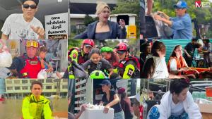 ไทยไม่ช่วยไทย แล้วใครจะช่วยเรา? รวม “น้ำใจคนบันเทิง” ช่วยคนกรุงสู้น้ำท่วม