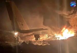 เครื่องบินทิ้งระเบิดรัสเซียศักยภาพติดหัวรบนิวเคลียร์ Tu-95 ตกในเขตตะวันออกไกล ดับ 6