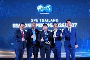เชฟรอนคว้า 2 รางวัล SPE Thailand E&amp;P Awards 2025/2026