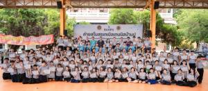 "BTTC Remote Camp" เสริมความรู้ผู้ฝึกสอน วางรากนักกีฬารุ่นใหม่ ส่งต่อทักษะกีฬามาตรฐานสากล สู่อุดรธานี