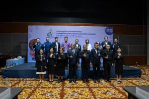 ม.อ. พร้อมเป็นเจ้าภาพจัดประชุมวิชาการ–นิทรรศการ อพ.สธ. ระดับภูมิภาค ครั้งที่ 9