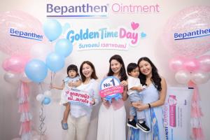 ไบเออร์ เปิดตัวภาพยนตร์โฆษณา “Mom’s Golden Time” เปลี่ยนเวลาที่ลูกหลับสบาย ให้กลายเป็นช่วงเวลาดีๆ ของแม่