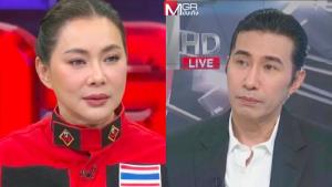 “หนุ่ม กรรชัย” ซัดพวกเลียแข้งเลียขา! ห้ามจิตอาสาแจกข้าวรอรับนายกฯ “บุ๋ม ปนัดดา” ลั่น “อนุทิน” ไลน์มาชมดีแล้วที่ฝ่าฝืนคำสั่ง