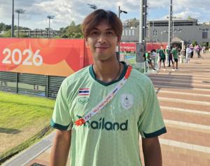 "กษิดิศ" ล้างตาหนุ่มคาซัคฯ สำเร็จ ลุยต่อรอบ 8 คน เอเชียนเกมส์ 2026