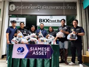 SA ร่วมปันน้ำใจส่งมอบถุงยังชีพ ช่วยเหลือผู้ประสบภัยน้ำท่วม