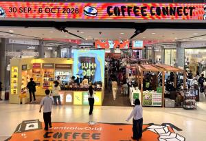 “เซ็นทรัลเวิลด์” จัดเทศกาลกาแฟพิเศษ COFFEE CONNECT 2026 จัดเต็มกาแฟแบรนด์ดัง-กาแฟหาชิมยาก