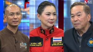 จากใจคนลงพื้นที่ “บุ๋ม ปนัดดา” วอนเลิกถอดบทเรียน เหลือแต่กางเกงในแล้ว! “อ.เบียร์” แฉ สส.เคลมผลงาน  - น้ำหาย 3 หมื่นขวด