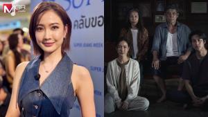 “แต้ว ณฐพร” เผยชินแล้วหนีน้ำท่วม เตือนคนห่วงบ้าน เอาตัวเองให้ปลอดภัยก่อน ปลื้มคนชมสำเนียงไทเลย แต่ขอบายภาษาใต้!